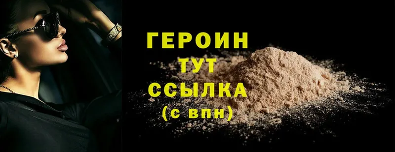 Где продают наркотики Буйнакск Cocaine  Каннабис  МЕФ  АМФЕТАМИН  ГАШИШ 